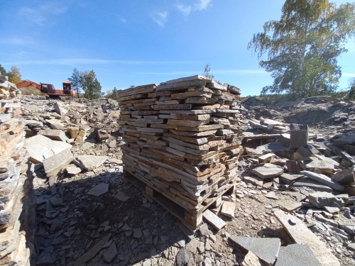 Плитняк златолит серебристый для мощения на бетон купить в Казани