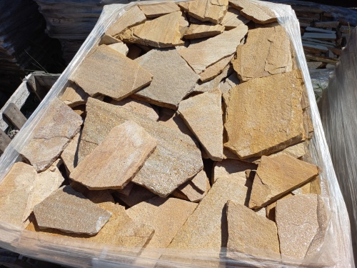 Плитняк златолит жёлтый золотистый для фасада 1,5-3см купить в Казани