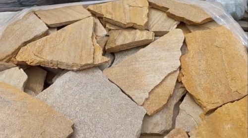 Плитняк златолит жёлтый для цоколя купить в Казани