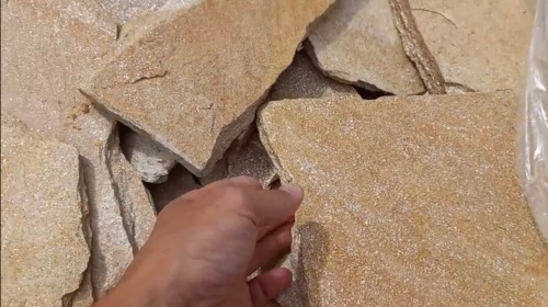 Плитняк златолит жёлтый золотистый для отмостки купить в Казани