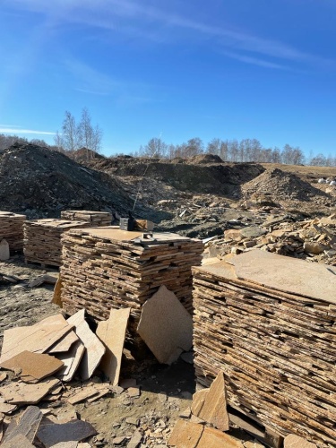 Плитняк златолит жёлтый золотистый для отмостки купить в Казани