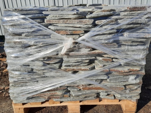 Златолит серебристый галтованный для лестниц купить в Казани